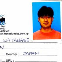 Tsubasa Noriko Watanabe - Japan