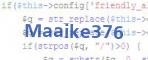 verification code